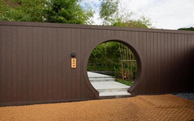 Tomonoya Hotel & Ryokan Daecheon