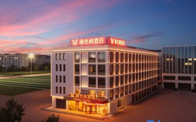 Vienna Hotel (Uxin Banner Tuke Town) – Exterior – Ordos