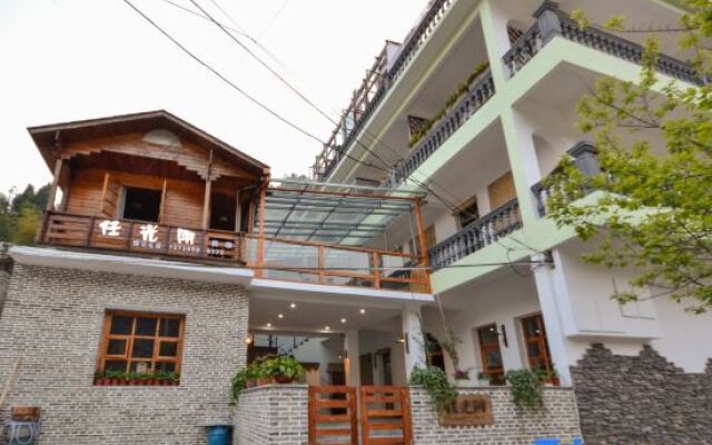 Floral Hotels Time Inn