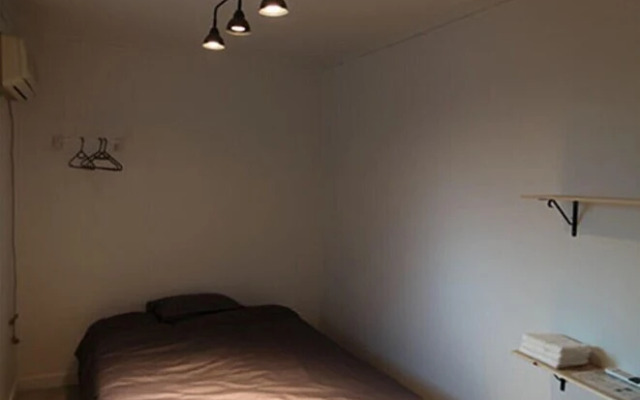 Yeongdeungpo Dadareum Guest House
