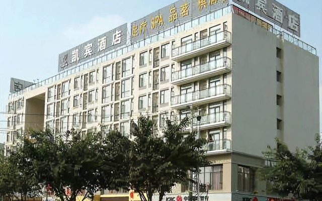 Kaibin Lijing Hotel
