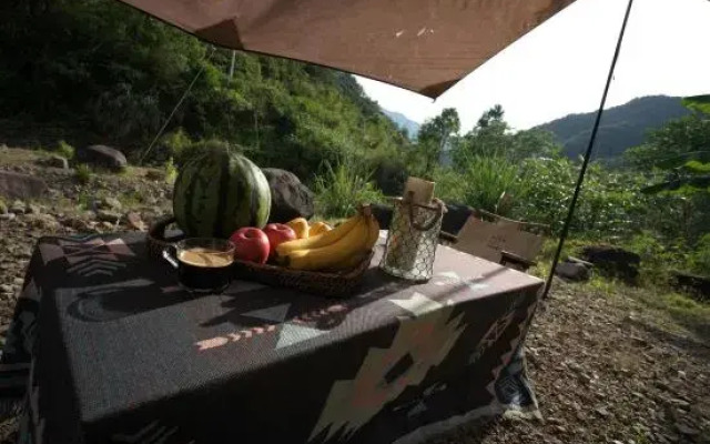 Tian Fang Ye Tan Boutique Hostel