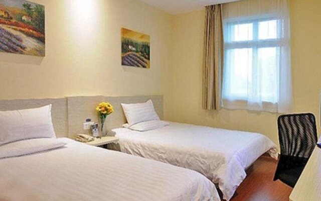 Hanting Hotel (Hangzhou Railway Station)