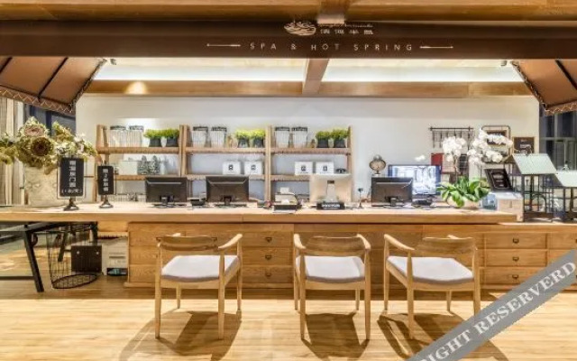 Qinghe Peninsula Hot Spring Resort Hotel