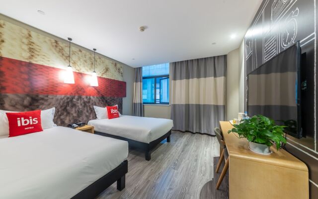 Homey Hotel - Sanxia Square