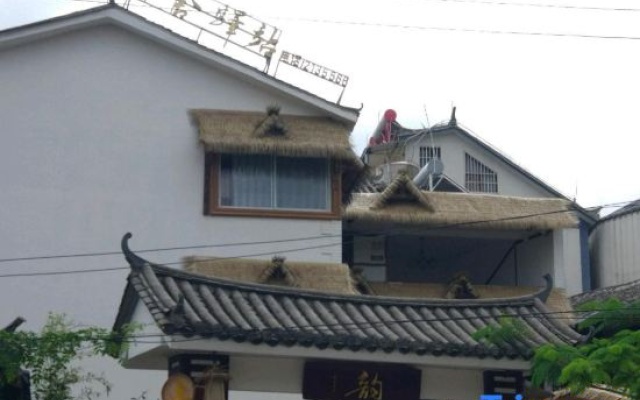Tushe Station – Exterior – Pu'er