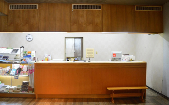 The Gran Resort Elegante Karuizawa