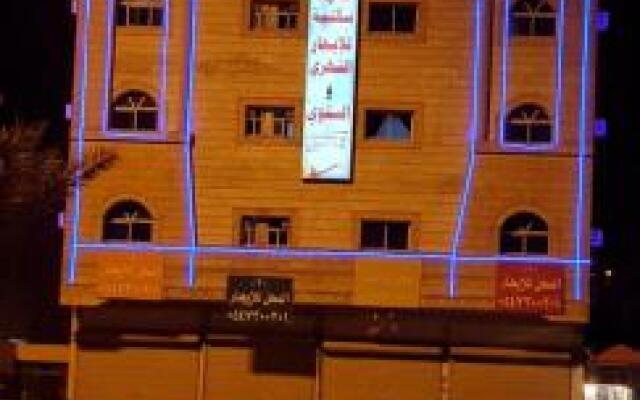 4Rent Hotel Suites (Al Rouda)