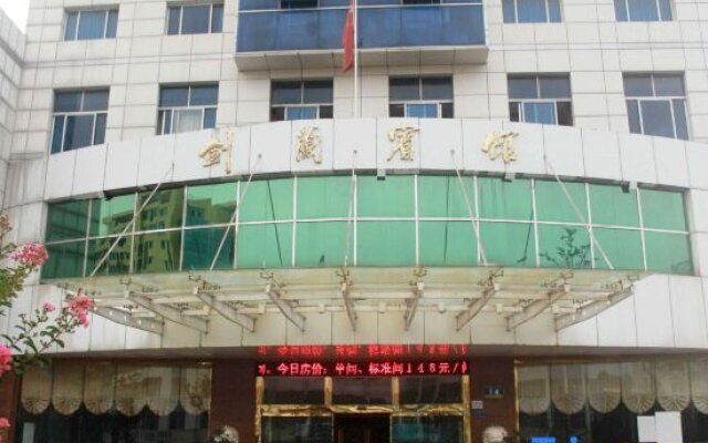 Huaian Jiannan Hotel