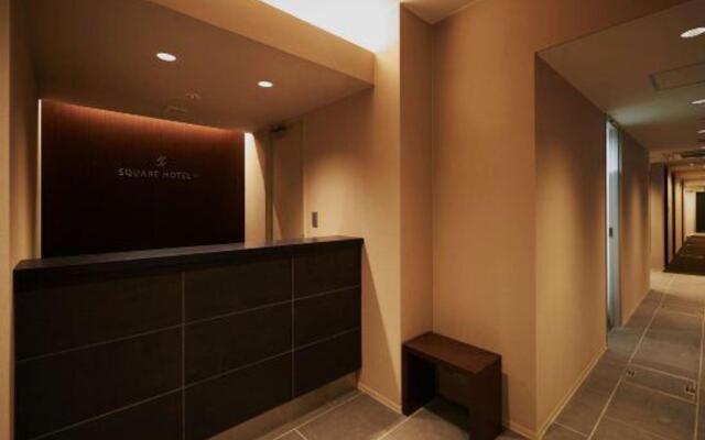 Okayama Square Hotel