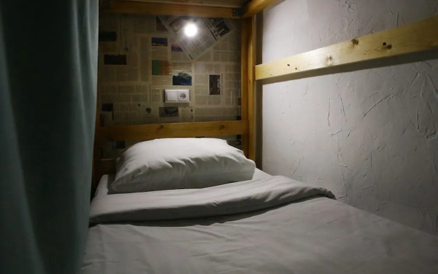 Good News Hostel