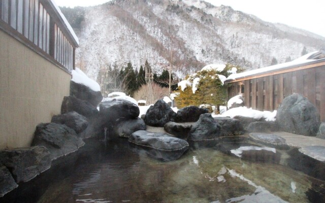 Konji Ryokan