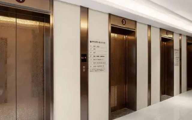 Jinyue Shanglv Boutique Hotel (Chongqing Times Paradise Walk)