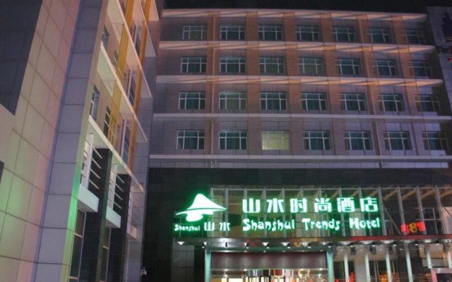 Shanshui Trend Hotel