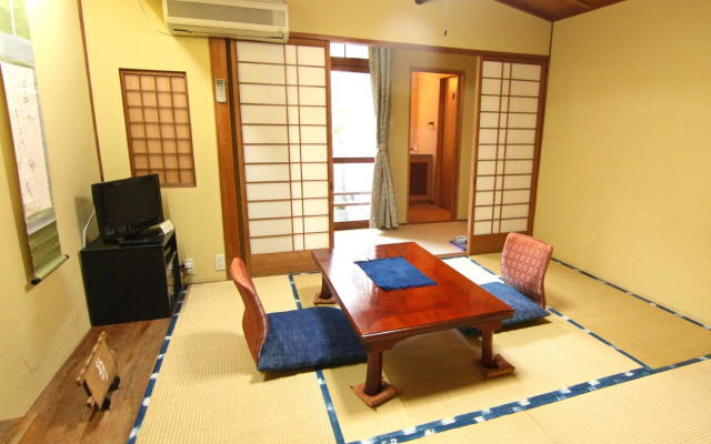 Kiya Ryokan