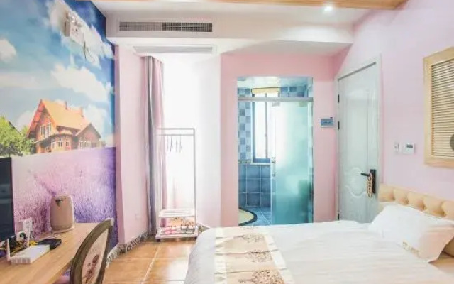 Dongshan Zhengxin Fashion Homestay