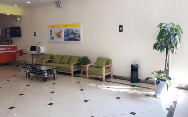 7Days Inn Huainan pedestrian street