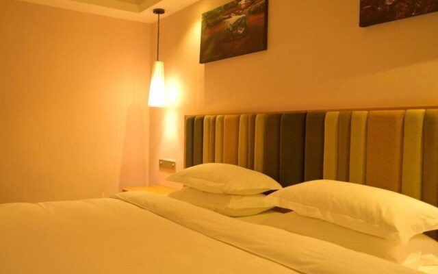 GreenTree Eastern Bijie Qixingguan Zhaoshanghuayuan Hotel
