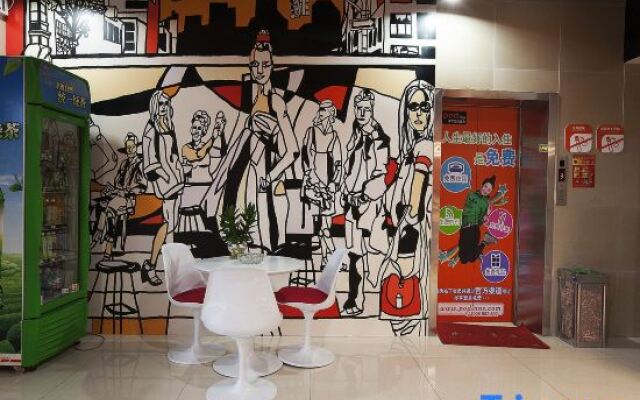 Dingding Hotel (Shanghai Pudong Airport Heqing Town)