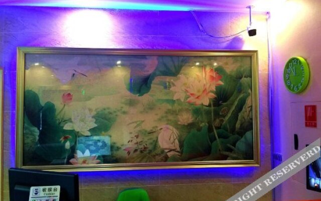 Lemon Inn (Nanping Wanda)