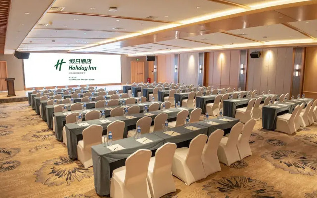 Holiday Inn Dujiangyan Ancient Town by IHG