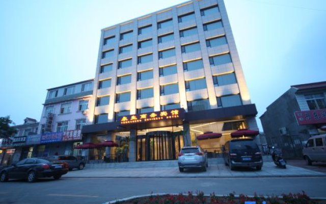 Yongsheng Business Hotel