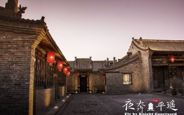 Fly by Knight Pingyao Courtyard