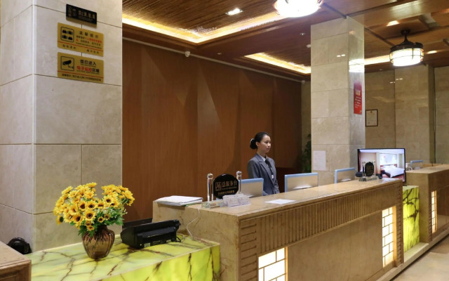 Guanhailou Holiday Hotel