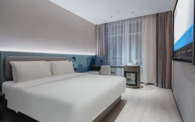 Jinan Olympic Sports Center Provincial Hospital East Campus Light Residence Hotel – Guest Rooms – Jinan
