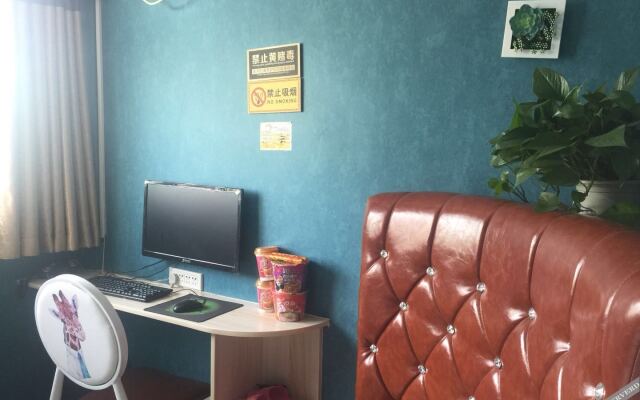 Hebi Weekend Inn