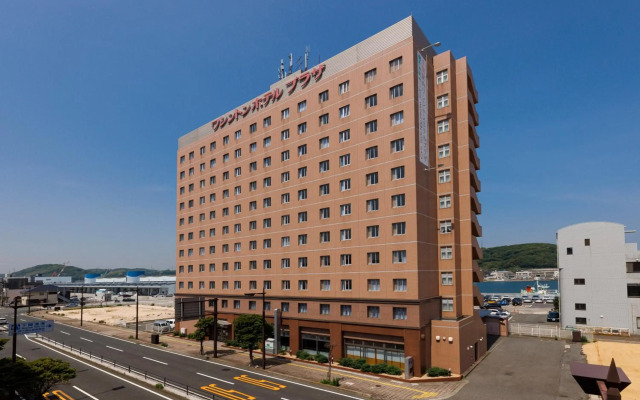 Shimonoseki Station West Washington Hotel Plaza