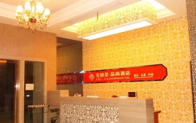 Hangzhou SHS Fashion Hotel