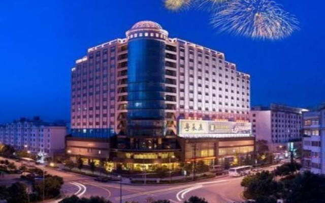 Dynasty International Hotel Kunming