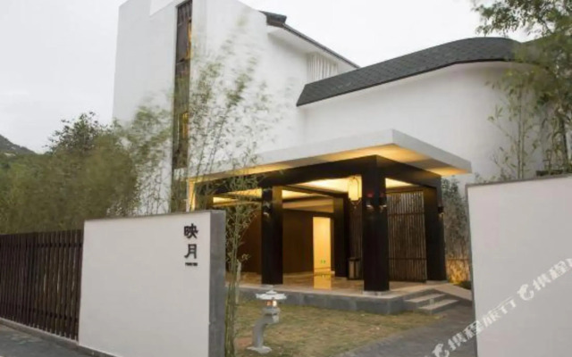 Yushuigu Hot Spring Hotel
