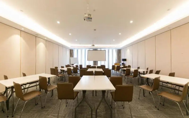 JI Hotel Chengdu Kuanzhai Alley West Branch