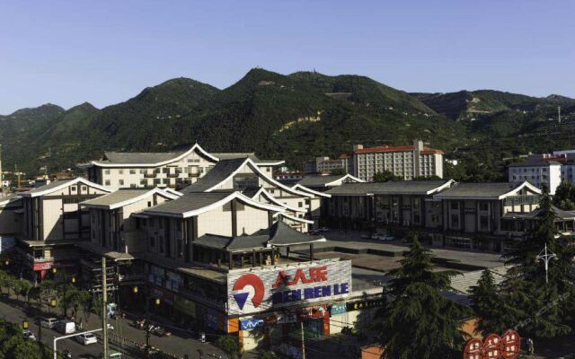 Shuhan Yinxiang Hotel