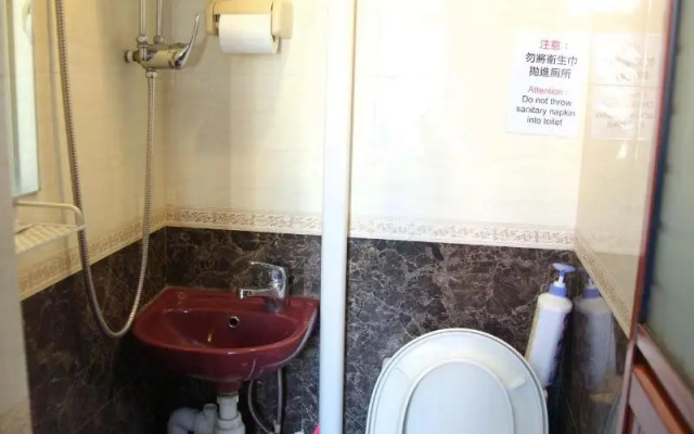 Yau King Hotel