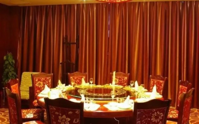 Hongye International Hotel