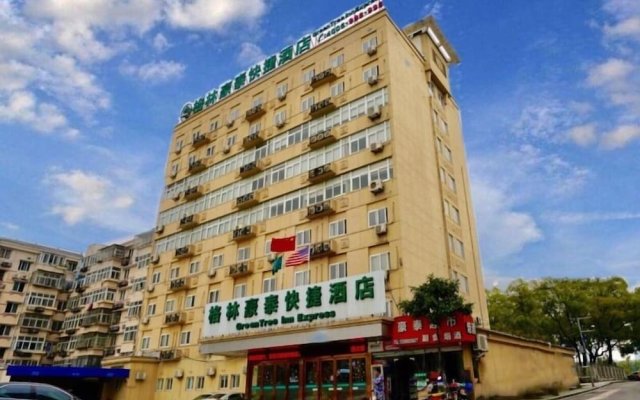 Greentree Inn Ningbo South Railway Station Express Hotel