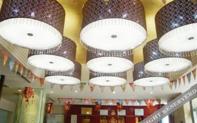 Weilai Holiday Hotel