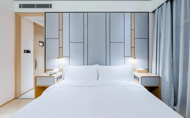JI Hotel Shanghai Hongqiao National Convention and Exhibition Center Xujing