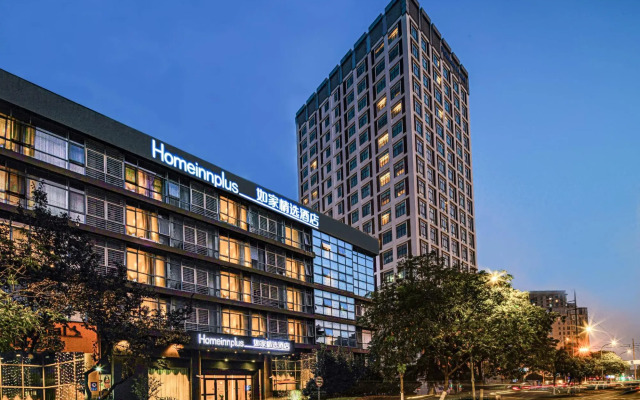 Motel 168 Kunshan Hong Qiao Road Inn