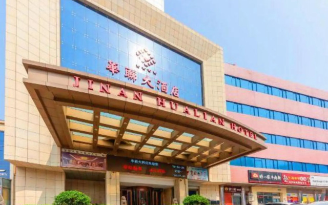Hualian Hotel Jinan