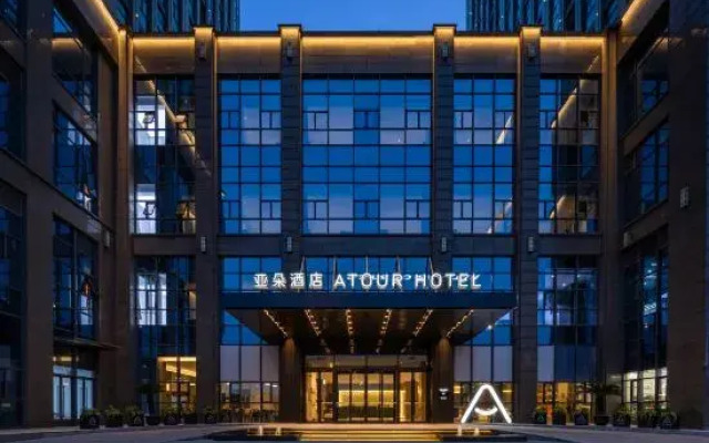 Atour Hotel Mocheng,Yunshang Town,Changshu