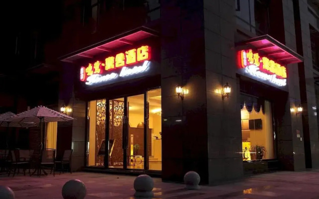 Chengdu House Hotel
