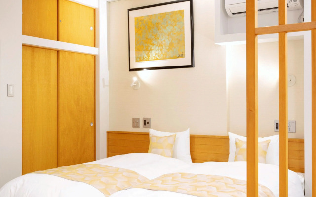 Tanakaya Kyotokarasuma