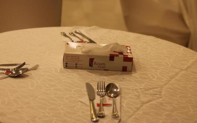 Ream Hotel Amman