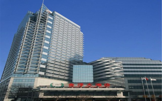 Tianijn Jinhuang Real Estate Golden Ocean Hotel
