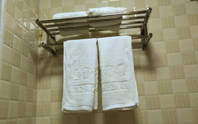 Zhangjiajie Stockaded Village Inn