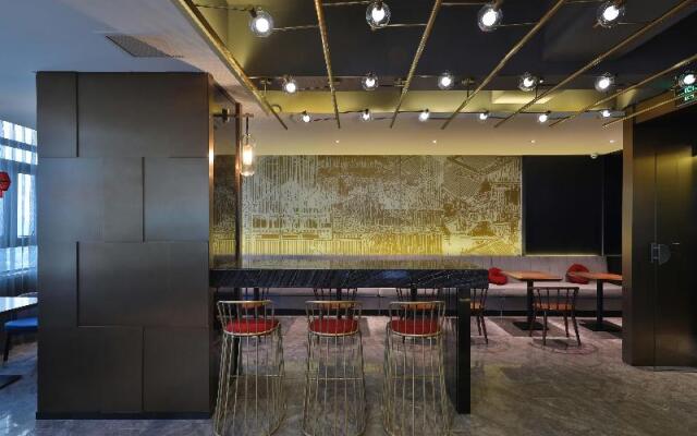 Crystal Orange Hotel Nantong Aobang Plaza
